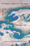 Other Side of Ocean by Xiaoqiu Qiu, 9798987617755