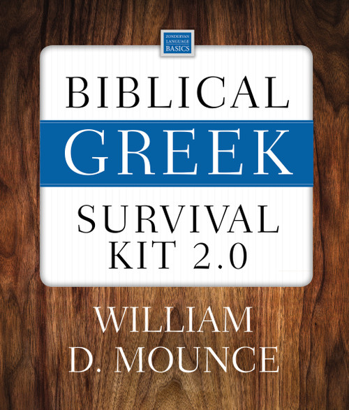 Biblical Greek Survival Kit 2.0 by William D. Mounce, 9780310101345