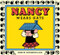 Nancy Wears Hats by Ernie Bushmiller, 9798875001017