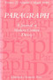 New British Hispanisms (Paragraph Volume 22, Issue 1) by Chris Perriam, 9780748613687