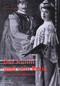 Der Ruhm und sein Preis (Die Malerfürstin Vilma Parlaghy) (German Edition) by Ulrich Schulte-Wülwer, 9783422802742