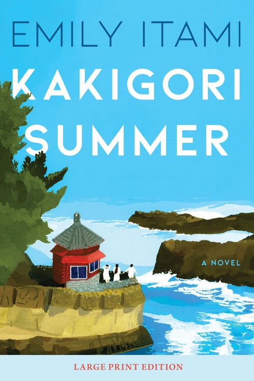 Kakigori Summer (A Novel) - 9780063455221 by Emily Itami, 9780063455221