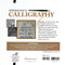 IT Calligraphy, SB06772