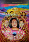 Sacred Mushroom Oracle (A 44-Card Deck and Guidebook) by Xóchitl Kusikuy Ashe, 9781401994327