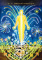 Sacred Mushroom Oracle (A 44-Card Deck and Guidebook) by Xóchitl Kusikuy Ashe, 9781401994327