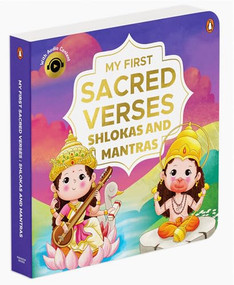 My First Sacred Verses: Shlokas and Mantras by Penguin Books, 9789815233322