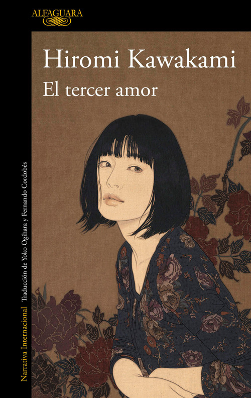 El tercer amor/ The Third Love (Spanish Edition) by Hiromi Kawakami, 9786073853606