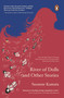River of Dolls and Other Stories by Suzanne Kamata, 9789815204964