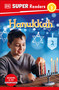 DK Super Readers Level 2 Hanukkah by DK, 9798217125395