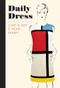 Daily Dress (Guided Journal) (A Line-A-Day 5 Year Diary) by Metropolitan Museum of Art, The, 9781419726781