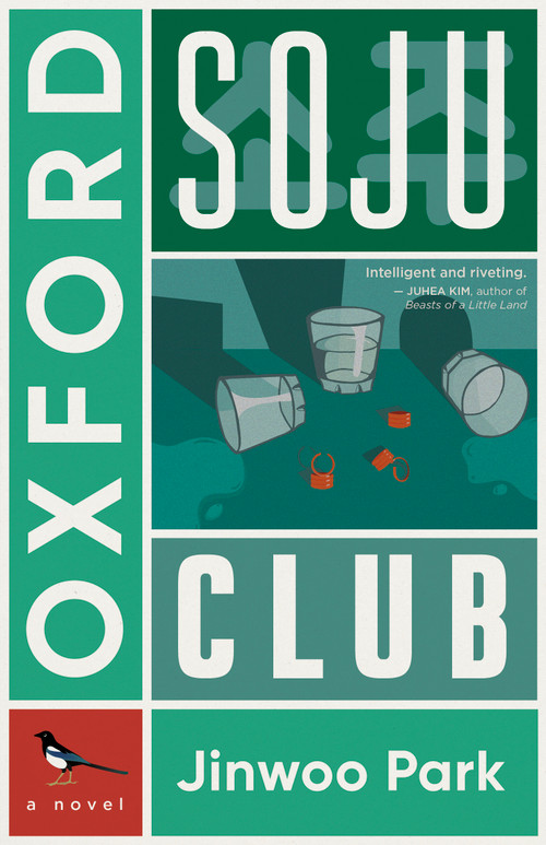 Oxford Soju Club by Jinwoo Park, 9781459755109