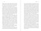 Castro (A Biography by Consent) by Claudia Furiati, Roberto Amaral, 9781510779051