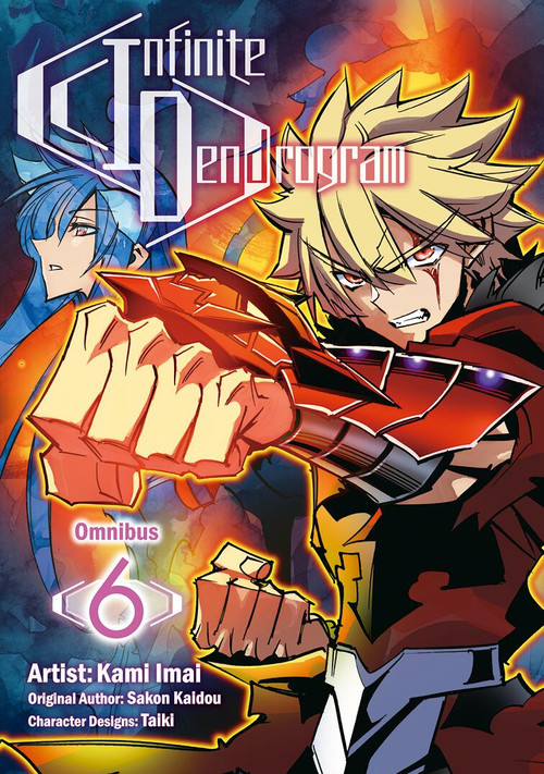Infinite Dendrogram (Manga): Omnibus 6 by Sakon Kaidou, Kami Imai, Andrew Hodgson, 9781718355859