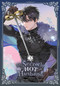 My Secretly Hot Husband, Vol. 3 by Harara, Gabi Nam, Jungyeon, 9798400902796