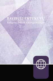 Luganda Contemporary Bible, Hardcover, Red Letter by Zondervan, 9780310456773