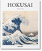 Hokusai by Rhiannon Paget, 9783836563376