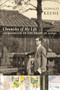 Chronicles of My Life (An American in the Heart of Japan) by Donald Keene, Akira Yamaguchi, 9780231144414