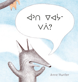 Where's Baby? (Oji-Cree edition) by Anne Hunter, 9781774888186