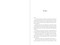 For Emma (A Novel) by Ewan Morrison, 9781648211423