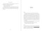 For Emma (A Novel) by Ewan Morrison, 9781648211423