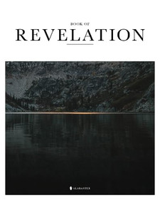 Book of Revelation(SC,NLT) by Alabaster Co., 9781952357022