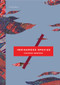 Indigenous Species by Khairani Barokka, 9781911284550