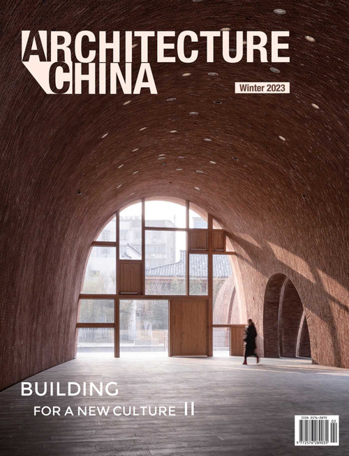 Architecture China: Building for a New Culture II by Li Xiangning, Jiang Jiawei, Wanli Mo, Rebecca Gross, Gina Tsarouhas, 9781864709605