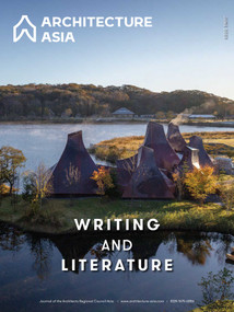 Architecture Asia: Writing and Literature by Wu Jiang, Li Xiangning, 9781864709896