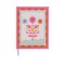 A DOPO SUN JOURNAL - 6" x 7.75", JB681005