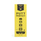 Putt Perfect, GEN848