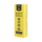 Putt Perfect, GEN848