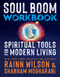 Soul Boom Workbook (Spiritual Tools for Modern Living) by Rainn Wilson, Shabnam Mogharabi, 9781538775547
