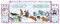 The Christmas Sweater by Jan Brett, Jan Brett, 9780593533918