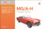MG Midget & A-H Sprite (Your expert guide to common problems & how to fix them) by Terry  Horler, 9781845844028