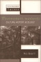 Postmodern Wetlands (Culture, History, Ecology) by Rodney Giblett, 9780748608447