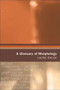 A Glossary of Morphology by Laurie Bauer, 9780748618538