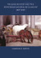 William Hunter and the Hunterian Museum in Glasgow, 1807-2007 by Lawrence Keppie, 9780748628056