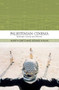 Palestinian Cinema (Landscape, Trauma and Memory) by Nurith Gertz, George Khleifi, 9780748634088
