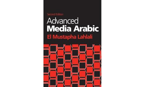 Advanced Media Arabic by El Mustapha Lahlali, 9780748683833