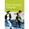 New Korean Cinema by Chi-Yun Shin, Julian Stringer, 9780748618521