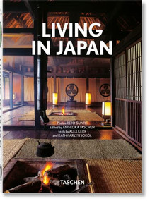 Living in Japan. 40th Ed. (Spanish Edition) by Alex Kerr, Kathy Arlyn Sokol, Angelika Taschen, Reto Guntli, 9783836588447