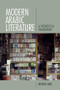 Modern Arabic Literature (A Theoretical Framework) by Reuven Snir, 9781474441254