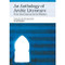 An Anthology of Arabic Literature (From the Classical to the Modern) - 9781474410793 by Tarif Khalidi, 9781474410793