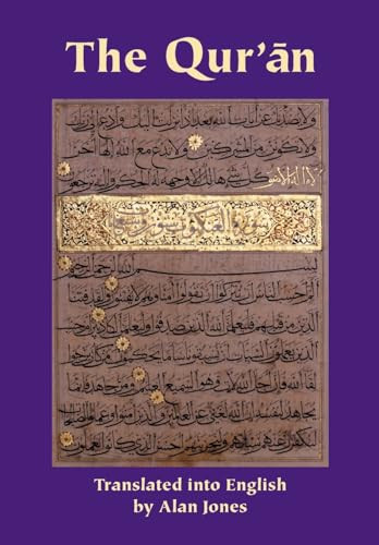 The Qur'an - 9780906094631 by Alan Jones, 9780906094631