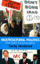 Multicultural Politics (Racism, Ethnicity and Muslims in Britain) by Tariq Modood, 9780748621729