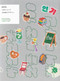 Graphic Designs from Stylish Shops & Cafes in Korea (Japanese Edition) by PIE International, 9784756259158