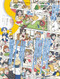 S vol. 87: Cover Illustration by Keiichi Arawi (Japanese Edition) by Editors of S, 9784756259424