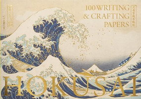 HOKUSAI 100 Writing & Crafting Papers (Japanese Edition) by PIE International, 9784756259790