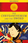 The Chrysanthemum and the Sword (Patterns of Japanese Culture) by Ruth Benedict, Lois W. Banner, 9784805319765