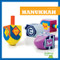 Hanukkah - 9781620311301 by Rebecca Pettiford, 9781620311301